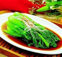 Mustard Greens Dumplings