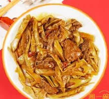 Braised Pork with Bamboo Shoots