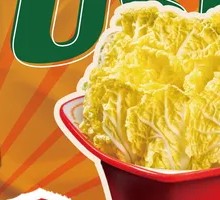 Sweet Heart Baby Bok Choy