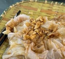 Special Noodle Salad