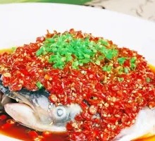 Steamed Fish Head with Chopped Chili