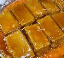 Handground Black Tofu