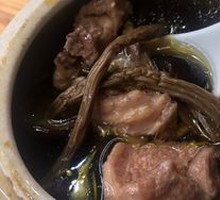 Tea Tree Mushroom Duck Soup