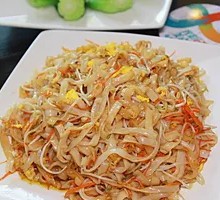 Yuan Yang Noodles