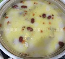 Pepper Pork Tripe Chicken Stew