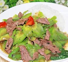 Bitter Melon Beef Rice