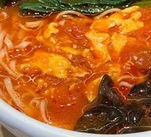 Herb Tomato Egg Noodles