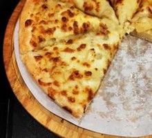 Zunbao Durian Pizza