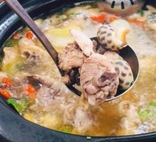 Free-range Chicken Hot Pot