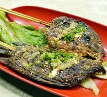 Grilled Mandarin Fish