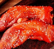 Charcoal-Grilled Pig's Trotter