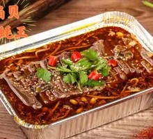 Alumina Blood in Foil