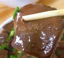 Goose Blood Stir-fry