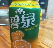 Biquan Lemon Tea