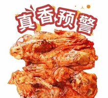 Roasted Chicken架