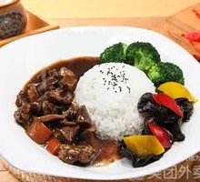Mushroom Beef Rice