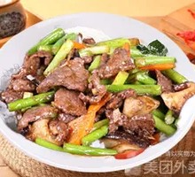 Garlic Shoot Beef Rice