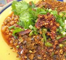 Mung Bean Powder Noodles