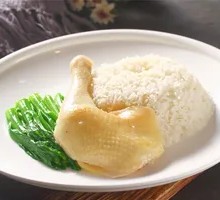 Steamed Chicken Rice