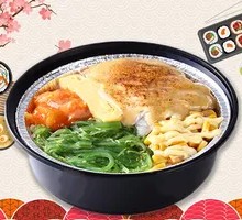 Satisfying Abalone and Sea Bream Rice Bowl