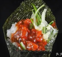 Octopus Hand Roll