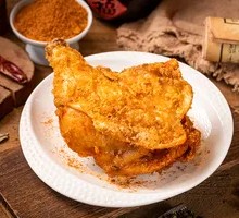 Spicy Salt Bold Large Chicken Leg