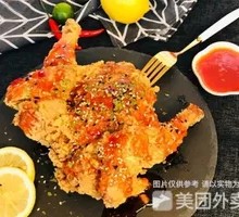 Korean Secret Fried Whole Chicken