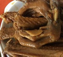 Braised Chicken Feet and Wings