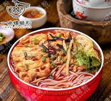 Tofu Skewer with Luosifen Noodles