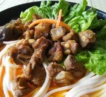 Pork Rib Guilin Rice Noodles