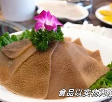 Stir-Fried Beef Tripe