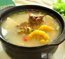 Pork Rib Corn and Carrot Soup