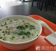 Pork Intestine and Pork Rice Porridge