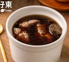 Shengshu Di Pork Bone Soup