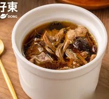 Chicken Soup with Tea Tree Mushrooms