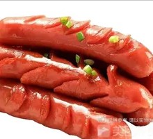 Spicy Hot Dog