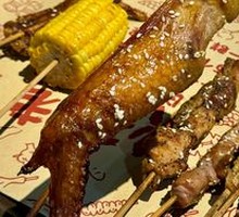 Signature Roasted Chicken Wings