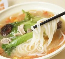 Vegetable Noodle Soup