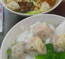 Premium Scallop Wonton Noodles