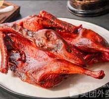 Spicy Sauce Duck