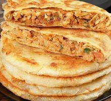 Crispy Pork and Scallion Pie