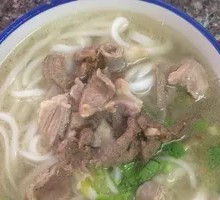 Pork Offal Soup with Handmade Rice Noodles
