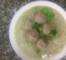 Beef Ball Noodle Soup
