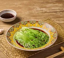 Beef Sauce Lettuce