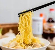 Premium Fresh Shrimp Wonton Noodles with Bamboo Pole Noodles