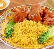 Nanru Pork Trotter Noodles