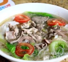 Signature Pork Offal Noodle Soup