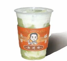 Avocado Mango Milk