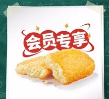 Golden Crispy Potato Pancake