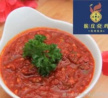 Delicious Chili Sauce